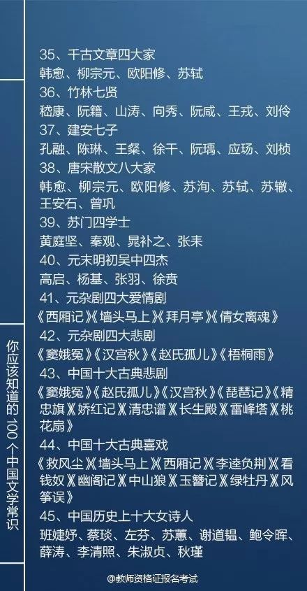 必看盘点揭秘!教你牛牛出千技巧三大方法_《爱问知识人 使用说明》