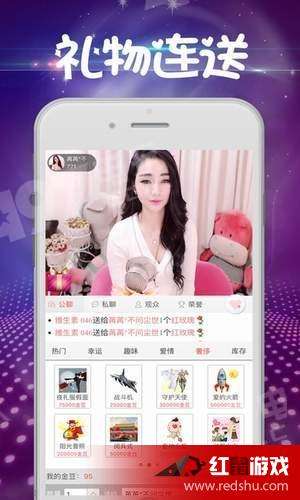 万能娱乐APP有透视挂（万能娱乐423）