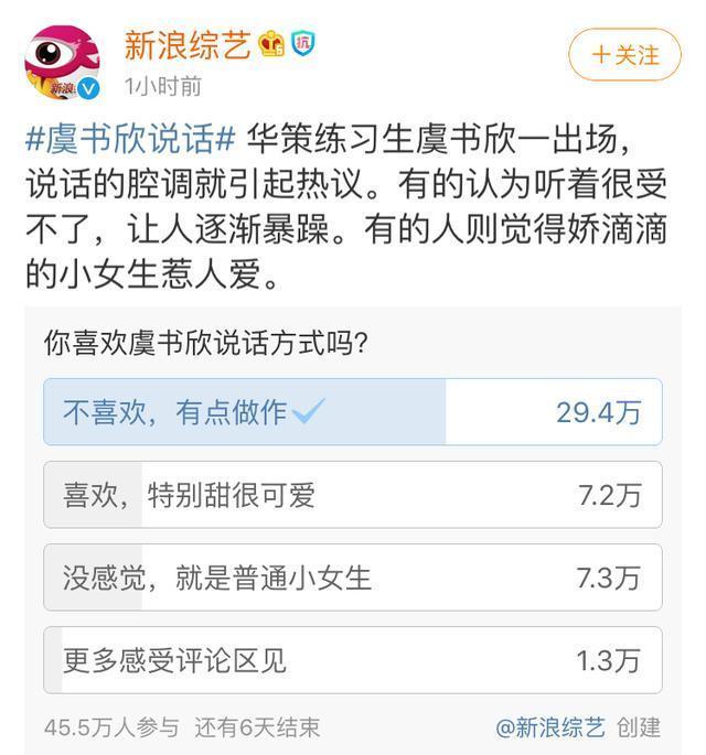 3分钟教你科普“玩十点半可以起手拿到好牌吗《详细教程 新浪科技》