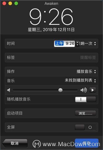 三分钟了解&quot;闲来麻将开挂软件工具”详细教程辅助工具
