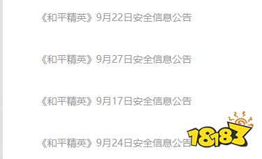 新教你‘‘微乐踢坑透视挂开挂方法(确实有挂)-知乎