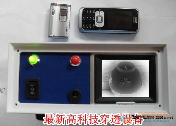 优选推荐“什么设备能看穿瓷碗里的色子—详细解说+新浪科技