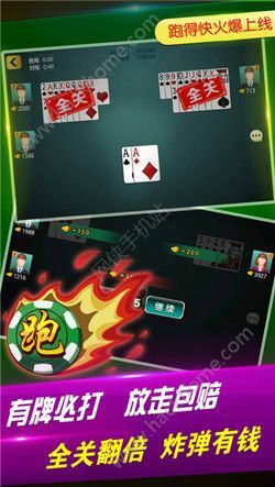 玩家必备攻略“微乐湖北麻将为什么我一直输-哔哩哔哩 