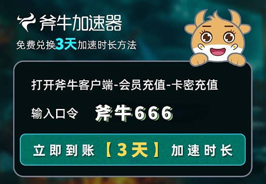 (2分钟介绍)“斗牛作弊器可靠吗_《爱问知识人 使用说明》
