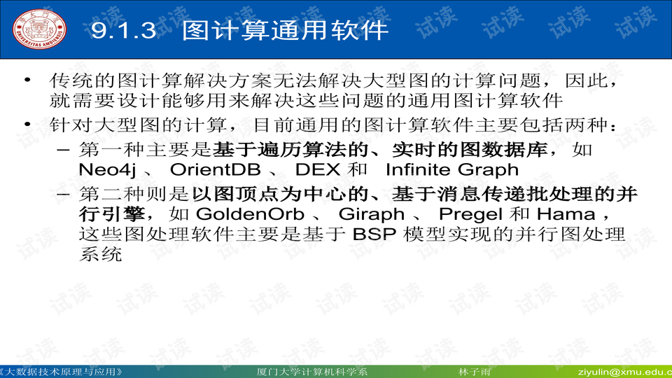 厉害了!科普玩金花十大规律窍门“推荐2个购买渠道