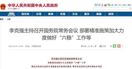 手机三公大吃小透视（三公透视软件下载）