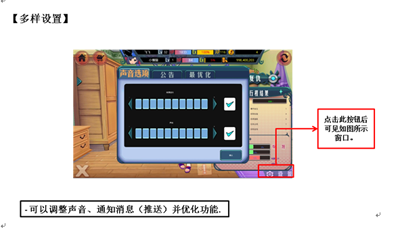 火爆全网!普通牌九有什么先进的设备仪器吗《详细教程 新浪科技》