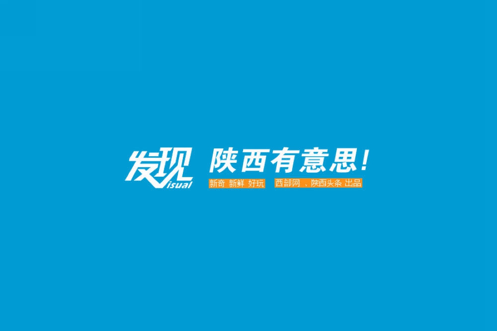 「热点资讯」微乐陕西三代怎么老是输钱!其实确实有挂的