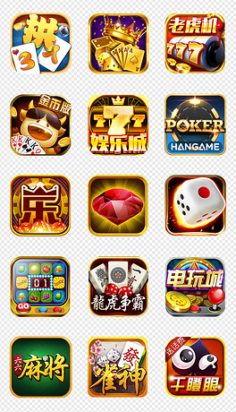 打麻将挂扣（打麻将扣牌）