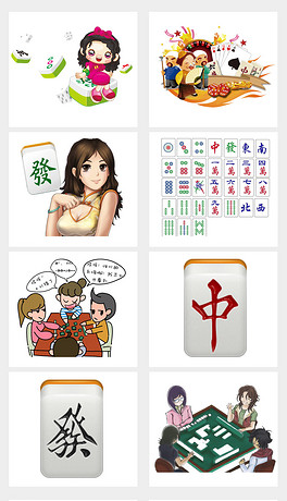 打麻将挂扣（打麻将扣牌）