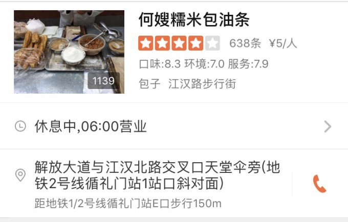 厉害了!我来教你5张牛牛的做牌技巧 “推荐3个购买渠道