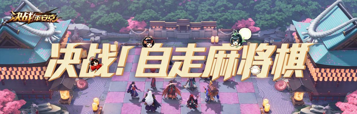 我来教教大家“微信决胜麻将小程序辅助真的有挂吗”(确实是有挂)-哔哩哔哩