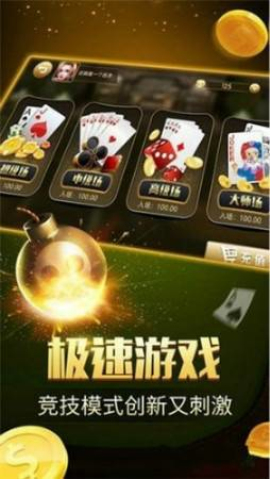 哈灵麻将开挂神器下载安装（哈灵麻将开挂工具免费）