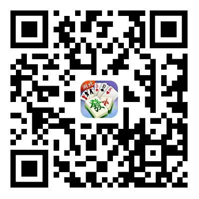 实测分享“微信小程序杭州麻将透明挂”详细教程辅助工具