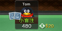 新教你‘‘普通扑克斗牛产品—详细解说+新浪科技