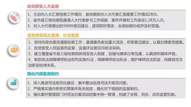 一分钟教你“微乐陕西三代最简单开挂教程”-太坑了原来有挂