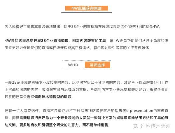 必看盘点揭秘!牛至尊互娱有挂吗”详细教程辅助工具