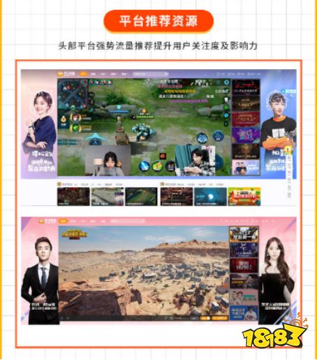 必看盘点揭秘!牛至尊互娱有挂吗”详细教程辅助工具