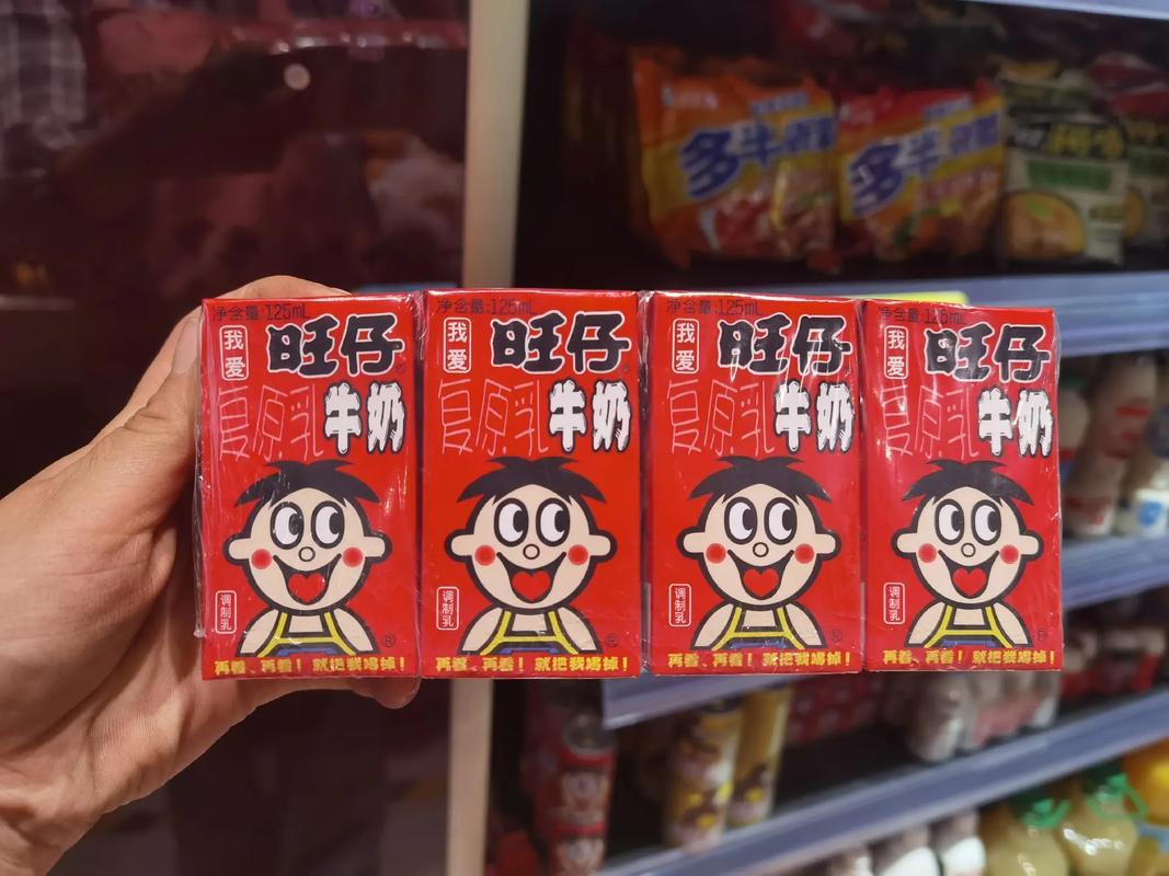旺旺娱乐房卡透视（旺旺娱乐房卡购买）