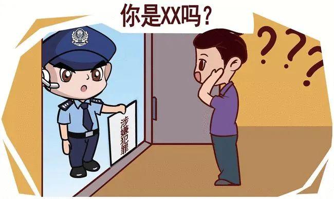 实测分享“小程序开心泉州麻将开挂!其实确实有挂的