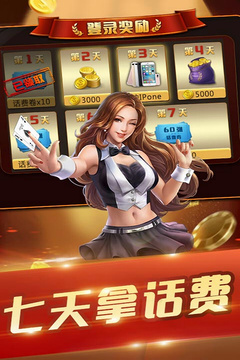 我来教教大家“最实用的扑克玩炸金花什么时候该闷牌“推荐3个购买渠道