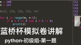 三分钟了解&quot;简单实用的炸金花2个人合作怎么赢《详细教程 新浪科技》