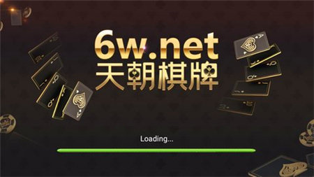 时光互娱拼三张透视挂（时光互动平台）