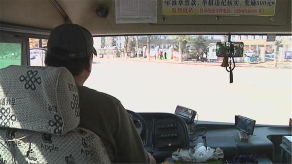 给大家爆料一下推牌九生死门先进仪器—详细解说+新浪科技