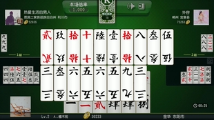 桂林字牌开挂功能（桂林字牌有什么技巧）