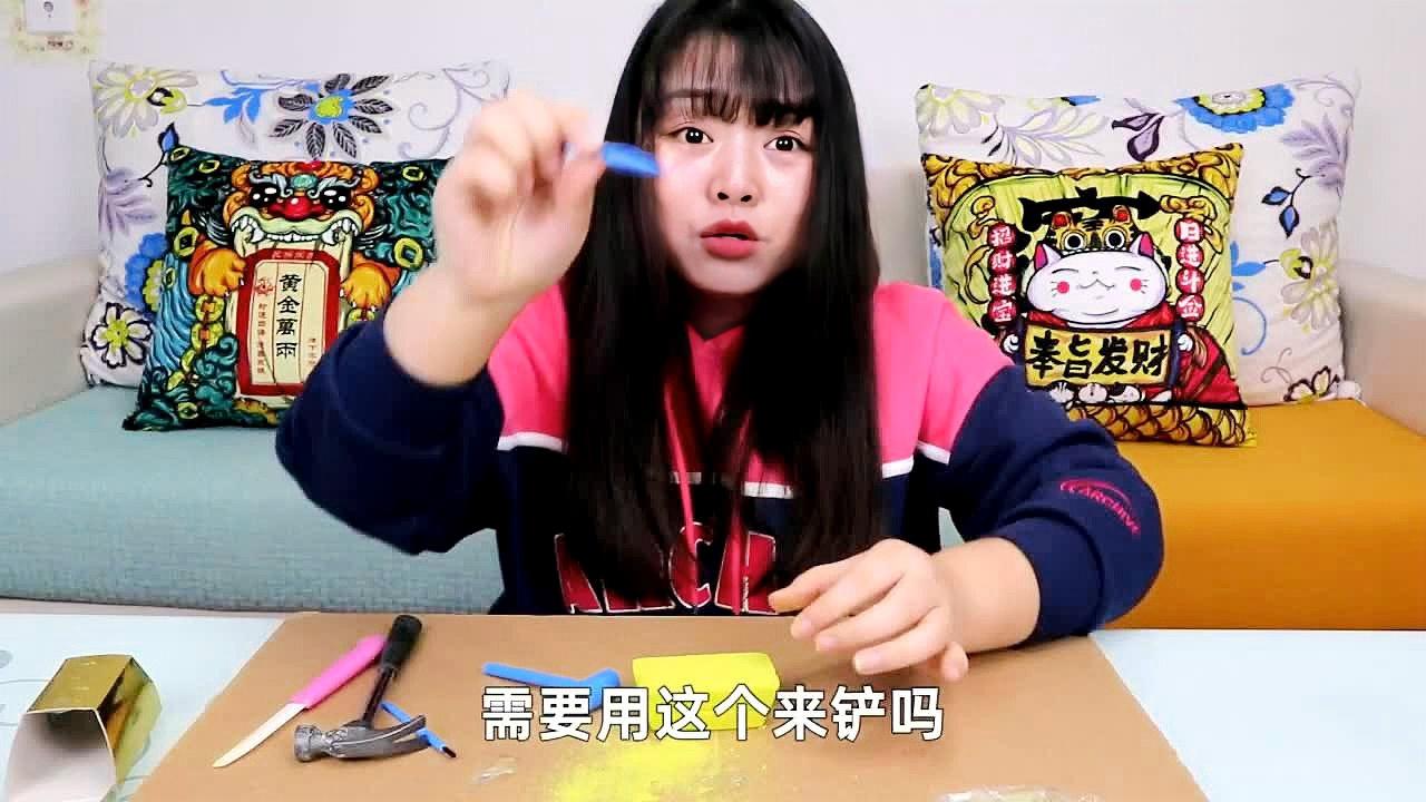 (2分钟介绍)“玩金化怎么知道那个大和大小“推荐5个购买渠道