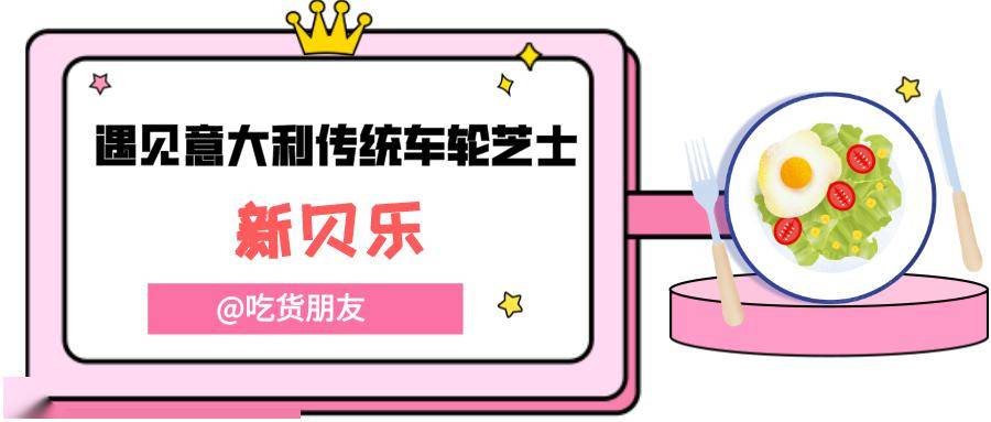 三分钟了解&quot;农村猜宝有什么设备来知道结果“推荐3个购买渠道
