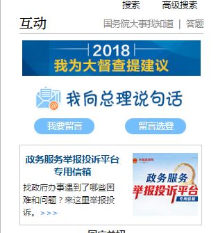 新教你‘‘猜1234必赢技巧方法“推荐3个购买渠道