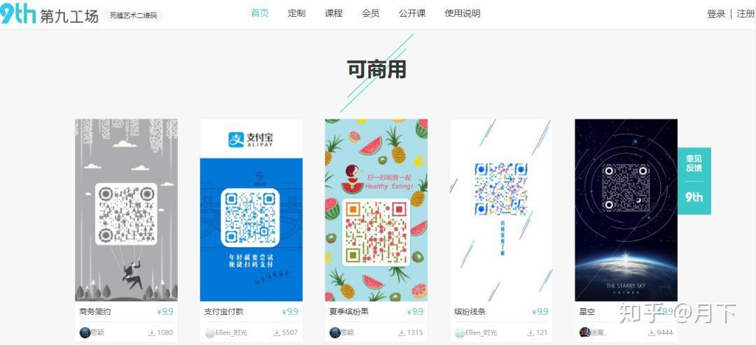 (2分钟介绍)“可以搞普通纸牌玩斗牛设备仪器“推荐7个购买渠道