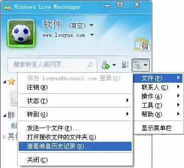 三分钟了解&quot;巴蜀麻将开挂软件助手”(确实是有挂)-哔哩哔哩
