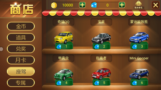 博乐填大坑系统规律（下载博乐填大坑2018）