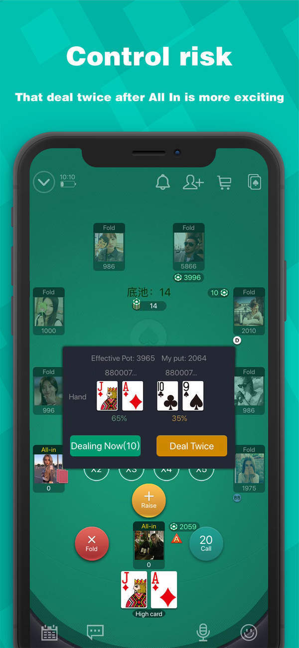 wepoker透视软件在哪买（wepoker透视是骗局吗）