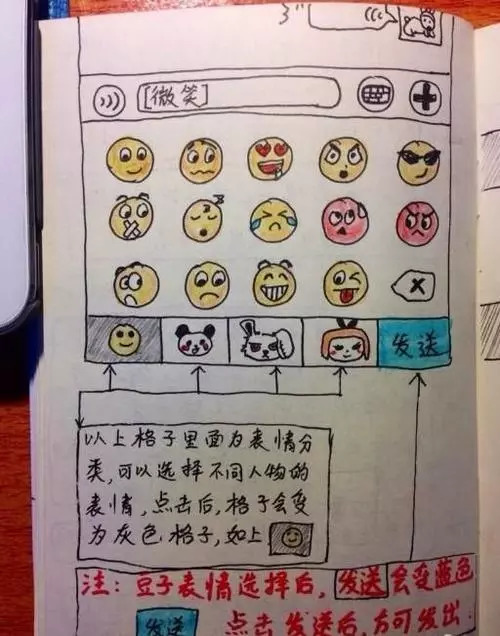 详细说明“扑克十点有什么出千仪器—详细解说+新浪科技
