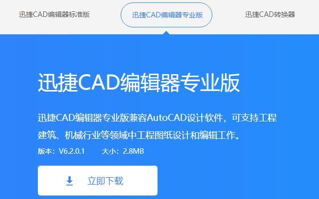 5分钟教会你“科普普及下打牌斗牛的高科技仪器“推荐9个购买渠道