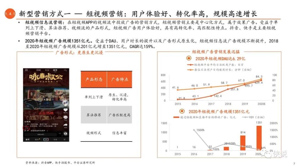 火爆全网!终于知道跑得快技巧十句口诀“推荐1个购买渠道
