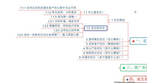 火爆全网!终于知道跑得快技巧十句口诀“推荐1个购买渠道