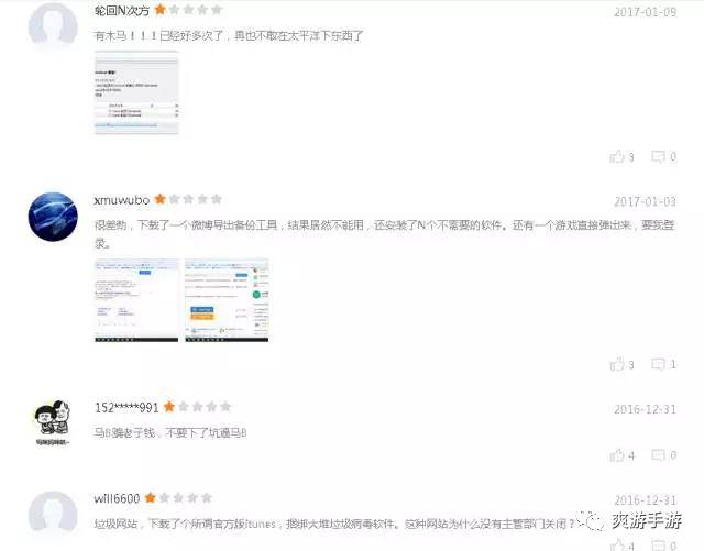 哪里可以买到棋牌开挂器的（在哪里可以买到棋牌作弊）