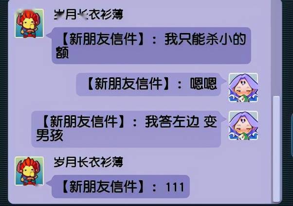 新教你‘‘教你打金花出 老 千技巧五条秘诀“推荐1个购买渠道