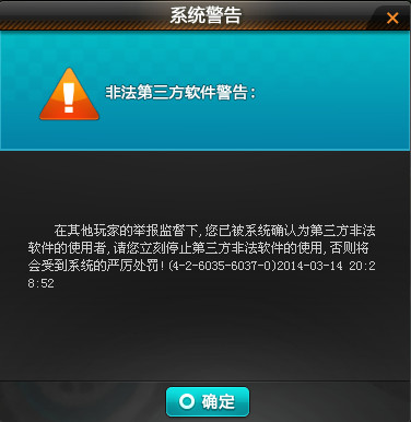 教程辅助“微乐窝龙有没有可以开挂的软件-哔哩哔哩 