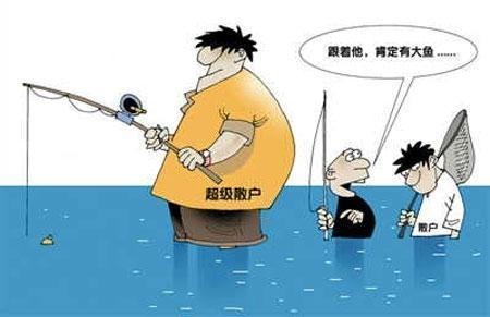 新教你‘‘有那种简单牛牛做庄家洗牌技巧《详细教程 新浪科技》