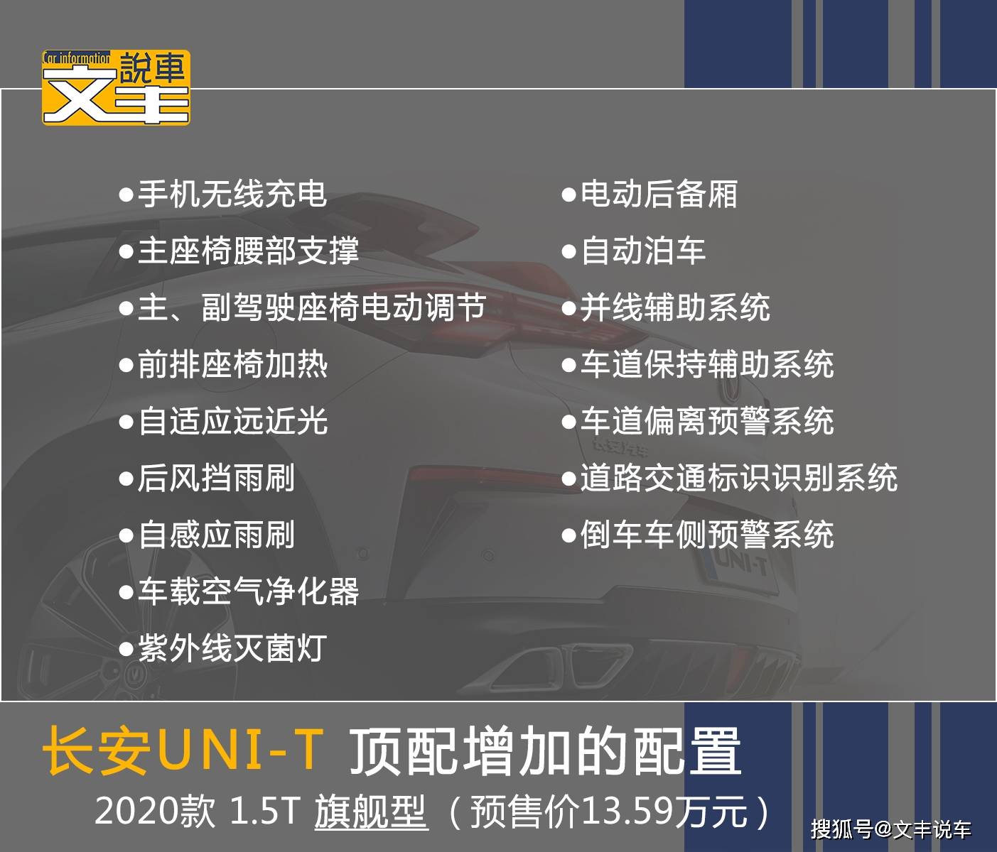 教程辅助“斗牛先进仪器一套多少钱“推荐3个购买渠道