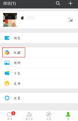 怎么挂多个链接赚钱呢微信（微信多个链接怎么发朋友圈）