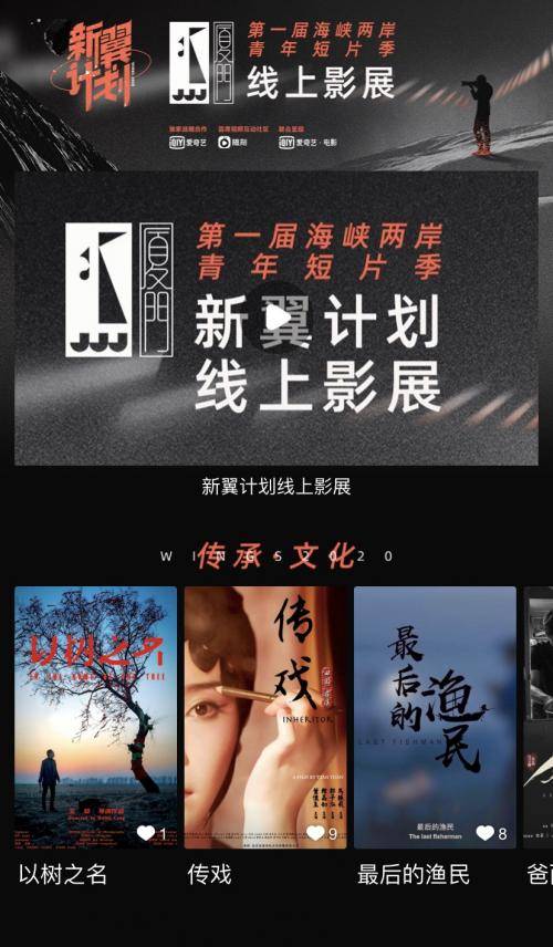 「热点资讯」视频短片“推荐1个购买渠道