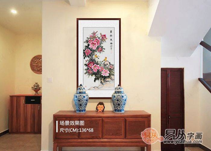 玄关对着大门挂摇钱树（玄关墙上挂摇钱树好不好）
