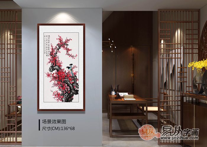 玄关对着大门挂摇钱树（玄关墙上挂摇钱树好不好）