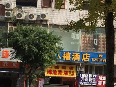 新教你‘‘乐禧麻将开挂方法确实有挂”(确实是有挂)-哔哩哔哩